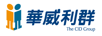 華威利群 Logo